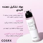 سرم ۶ پپتاید کوزارکس 3