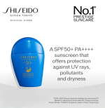 ضد آفتاب شیسیدو