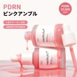 سرم جوانساز Medicube PDRN Pink Peptide