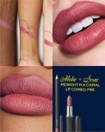 ست کامل لب MAC