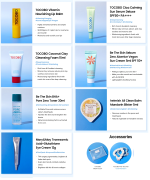 پک مراقبت پوستی StyleKorean Pouch To Go Mini Kit | ست مینی ۷ تایی